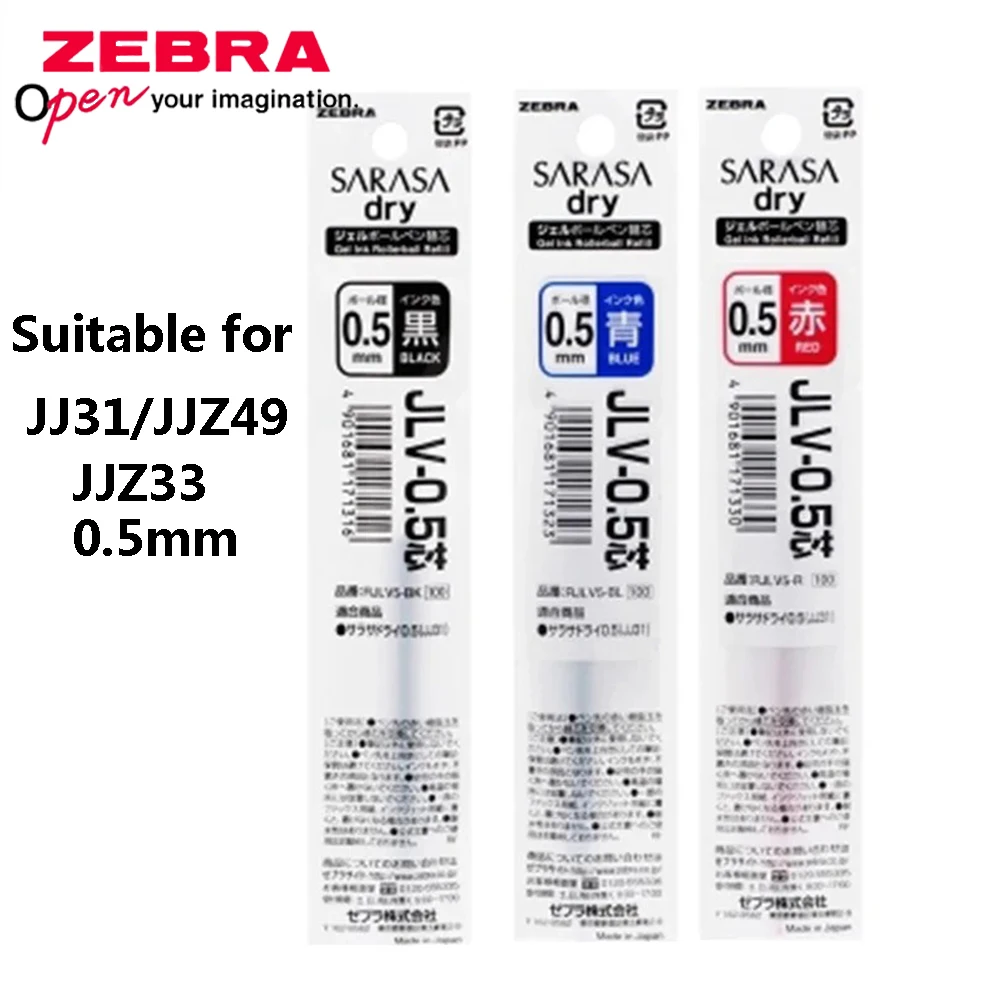 Zebra Pen Sarasa - 3 adet ZEBRA JLV-0.5 Çabuk kuruyan