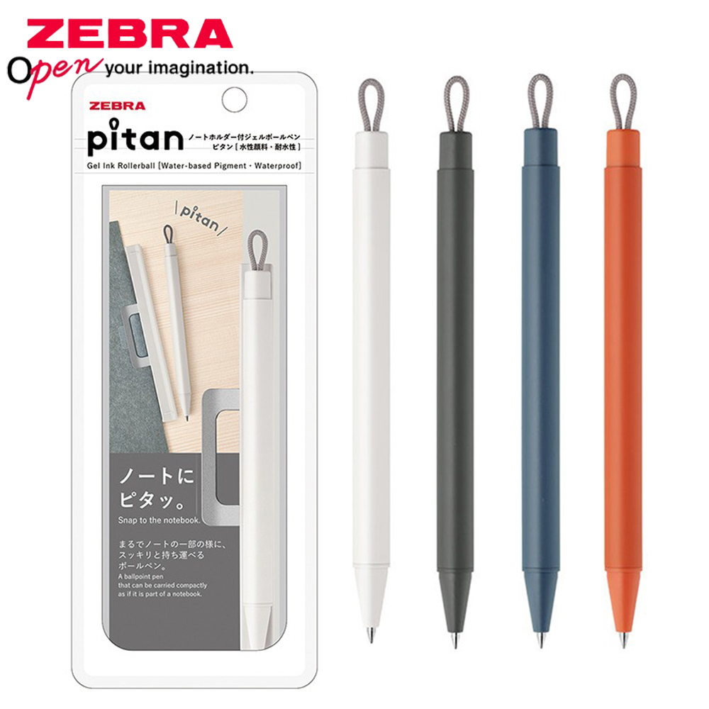 Zebra Pen Sarasa - 1 + 3 adet Kırtasiye Ödülü