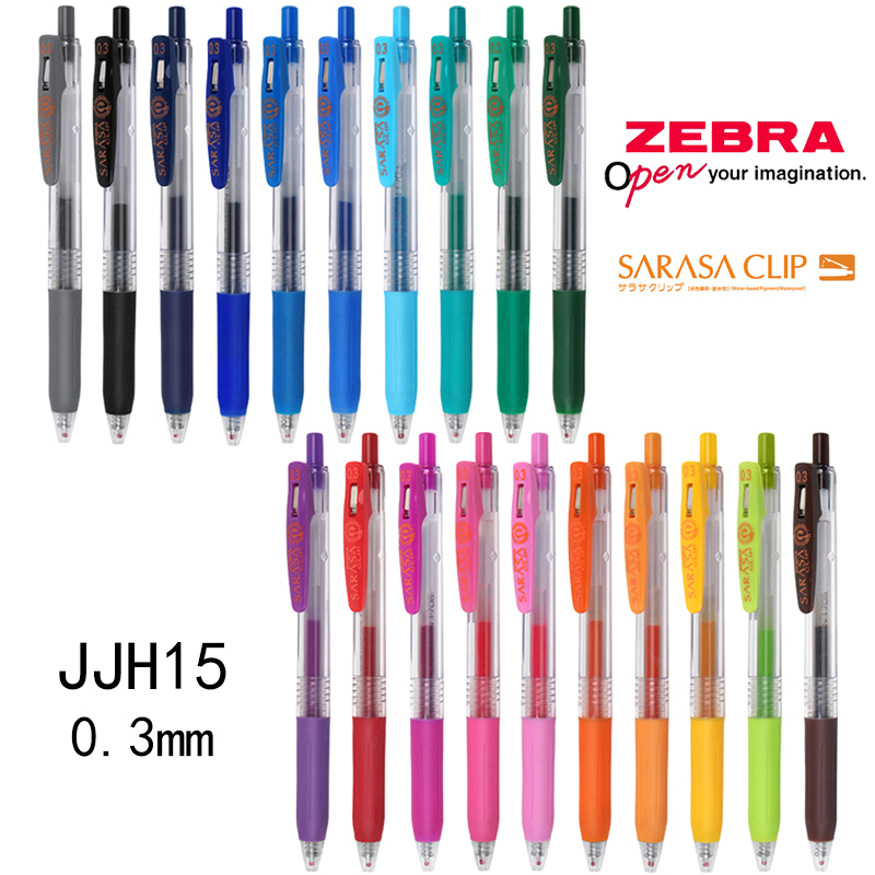 Zebra Pen Sarasa - 1 adet Zebra SARASA jel kalem