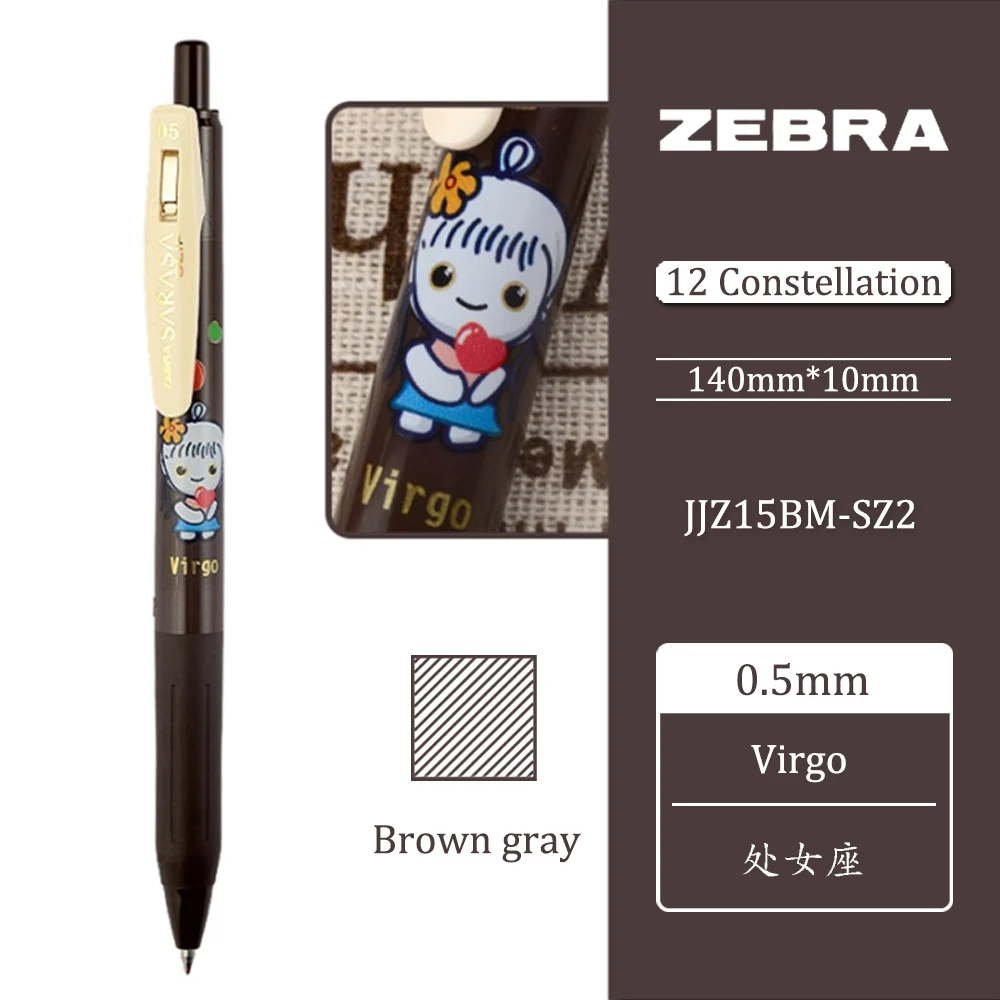Japonya ZEBRA Zebra JJ15 yeni  - Zebra Pen Sarasa incelemesi ve fiyatı