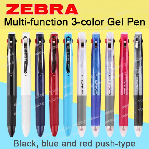 Zebra Sarasa Çok fonksiyonlu J - Zebra Pen Sarasa incelemesi ve fiyatı
