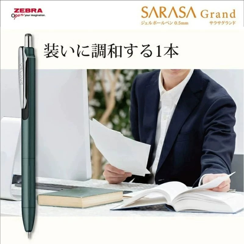 ZEBRA SARASA JJ57 Jel Tükenmez - Zebra Pen Sarasa incelemesi ve fiyatı