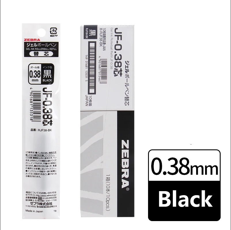 Liftmaster Zebra jel yedekler  - Zebra Pen Sarasa incelemesi ve fiyatı