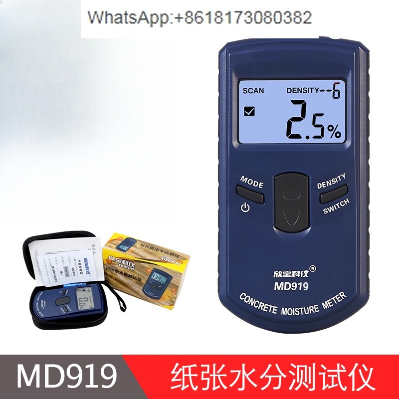 MD919 MD920 Duvar Yüzeyi Boş D - Ceramic Tile Blank incelemesi ve fiyatı