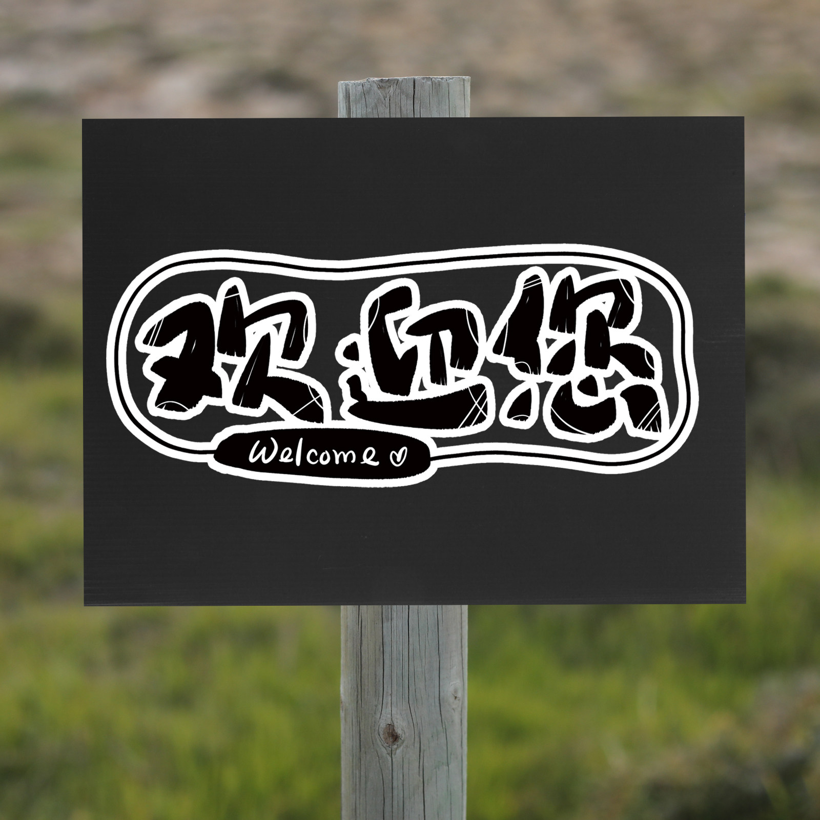 10 Adet Siyah Oluklu Plastik L - Yard Sign Blank incelemesi ve fiyatı