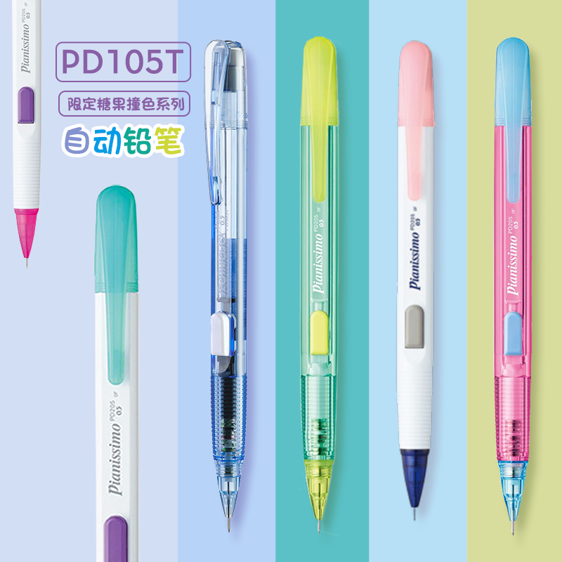 Japonya Pentel Mekanik Kurşun  - Pentel Pen Energel incelemesi ve fiyatı