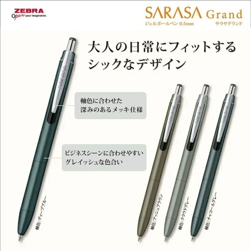 ZEBRA JJ57 Jel Mürekkepli Kale - Zebra Pen Sarasa incelemesi ve fiyatı